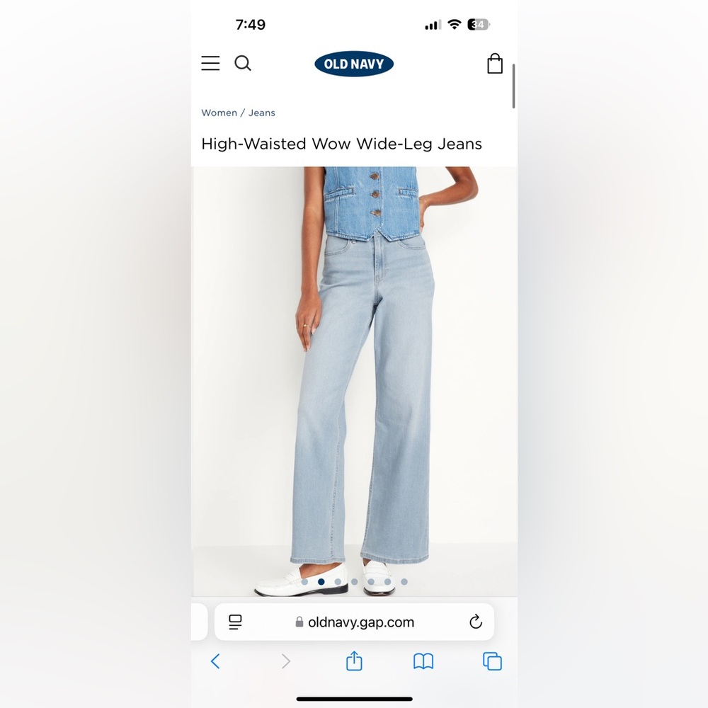 Old Navy High-waisted wow wide leg jeans